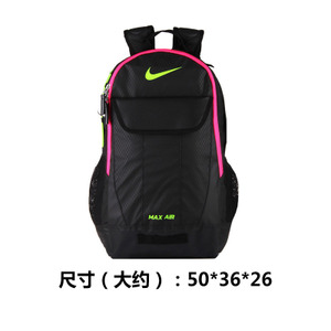 Nike/耐克 BA4899-010