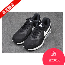 Nike/耐克 652976