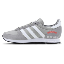 Adidas/阿迪达斯 2015Q4OR-JPZ49