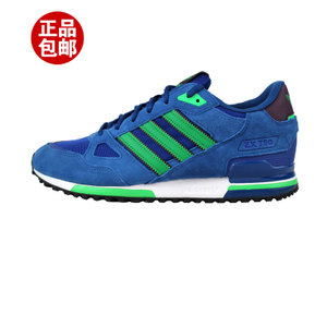 Adidas/阿迪达斯 2015Q4OR-JPZ49