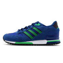 Adidas/阿迪达斯 2015Q4OR-JPZ49