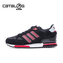 Adidas/阿迪达斯 2015Q4OR-JPZ49