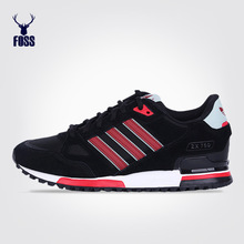 Adidas/阿迪达斯 2015Q4OR-JPZ49