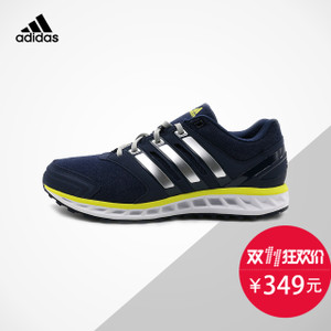 Adidas/阿迪达斯 2015Q4SP-FA076