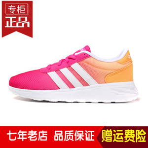 Adidas/阿迪达斯 2016Q1NE-RU002