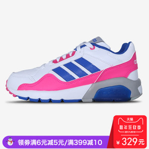 Adidas/阿迪达斯 2016Q1NE-RU002