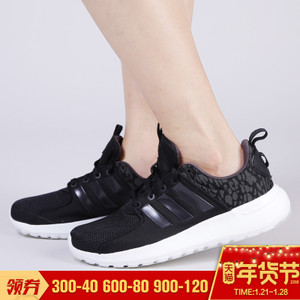 Adidas/阿迪达斯 2016Q1NE-RU002