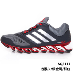 Adidas/阿迪达斯 2016Q1SP-SP002