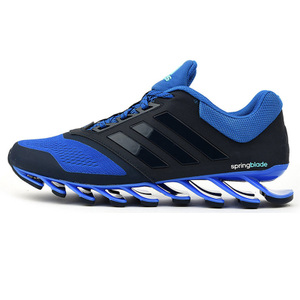 Adidas/阿迪达斯 2016Q1SP-SP002