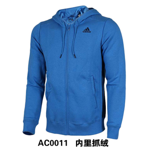 Adidas/阿迪达斯 AC0011