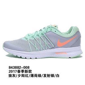 Nike/耐克 759968