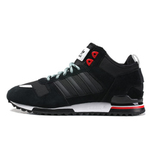 Adidas/阿迪达斯 2015Q4OR-ZX123