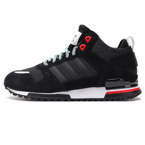 Adidas/阿迪达斯 2015Q4OR-ZX123