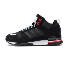 Adidas/阿迪达斯 2015Q4OR-ZX123