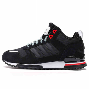 Adidas/阿迪达斯 2015Q4OR-ZX123