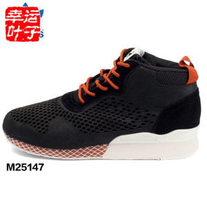 Adidas/阿迪达斯 2015Q4OR-ZX123