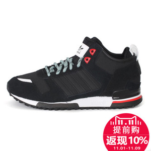 Adidas/阿迪达斯 2015Q4OR-ZX123