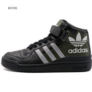 Adidas/阿迪达斯 2015Q4OR-ZX123