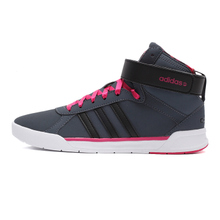 Adidas/阿迪达斯 2015Q4NE-ISM34