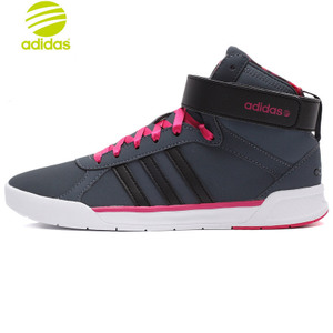 Adidas/阿迪达斯 2015Q4NE-ISM34