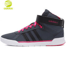 Adidas/阿迪达斯 2015Q4NE-ISM34