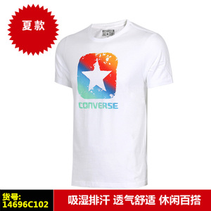 Converse/匡威 14696C102