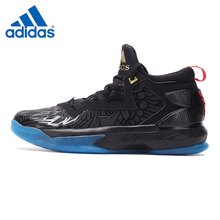 Adidas/阿迪达斯 2015Q4SP-AZ999