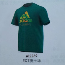 Adidas/阿迪达斯 AI2269