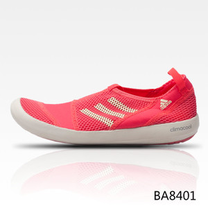 Adidas/阿迪达斯 BA8401