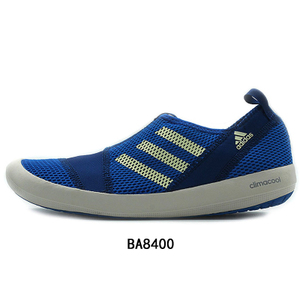 Adidas/阿迪达斯 BA8400