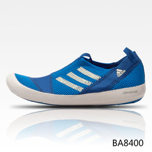 Adidas/阿迪达斯 BA8400