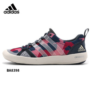 Adidas/阿迪达斯 BA8398