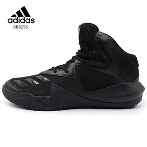 Adidas/阿迪达斯 2015Q4SP-JYR07