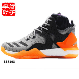 Adidas/阿迪达斯 2015Q4SP-JYR07