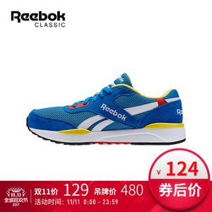 Reebok/锐步 2016Q1-JID55