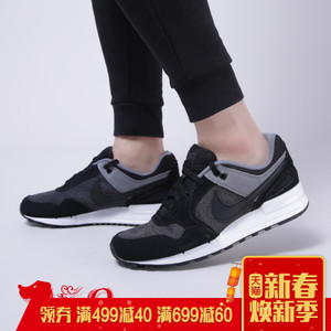 Nike/耐克 835570