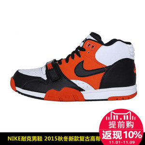 Nike/耐克 317554