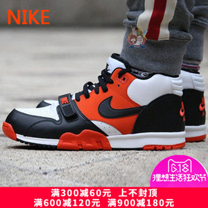Nike/耐克 317554