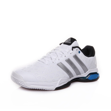 Adidas/阿迪达斯 2016Q1SP-BA001