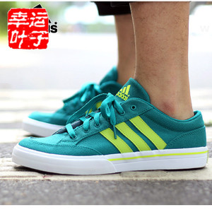 Adidas/阿迪达斯 2016Q1SP-BA001