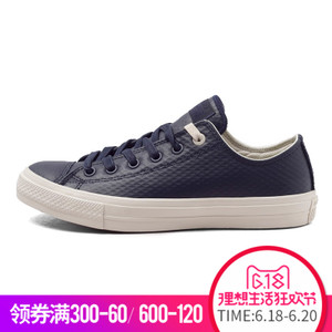 Converse/匡威 SH4259