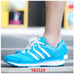 Adidas/阿迪达斯 2015Q1SP-ILM15