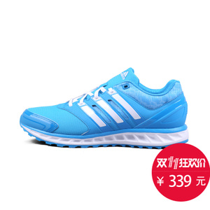 Adidas/阿迪达斯 2015Q1SP-ILM15