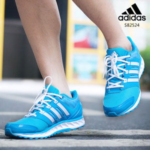 Adidas/阿迪达斯 2015Q1SP-ILM15