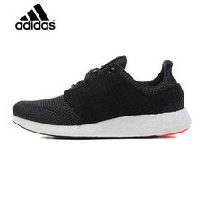 Adidas/阿迪达斯 2015Q4SP-ITE84