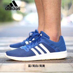 Adidas/阿迪达斯 2015Q4SP-ITE84