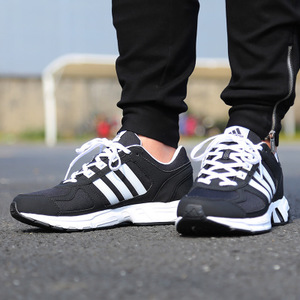 Adidas/阿迪达斯 2015Q4SP-ITE84