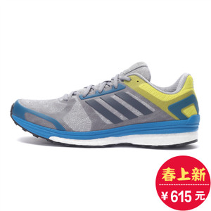 Adidas/阿迪达斯 2015Q4SP-ITE84