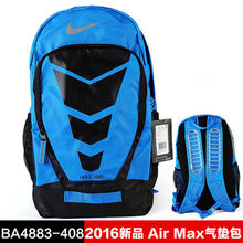 Nike/耐克 BA4883-408