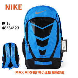 Nike/耐克 BA4883-408